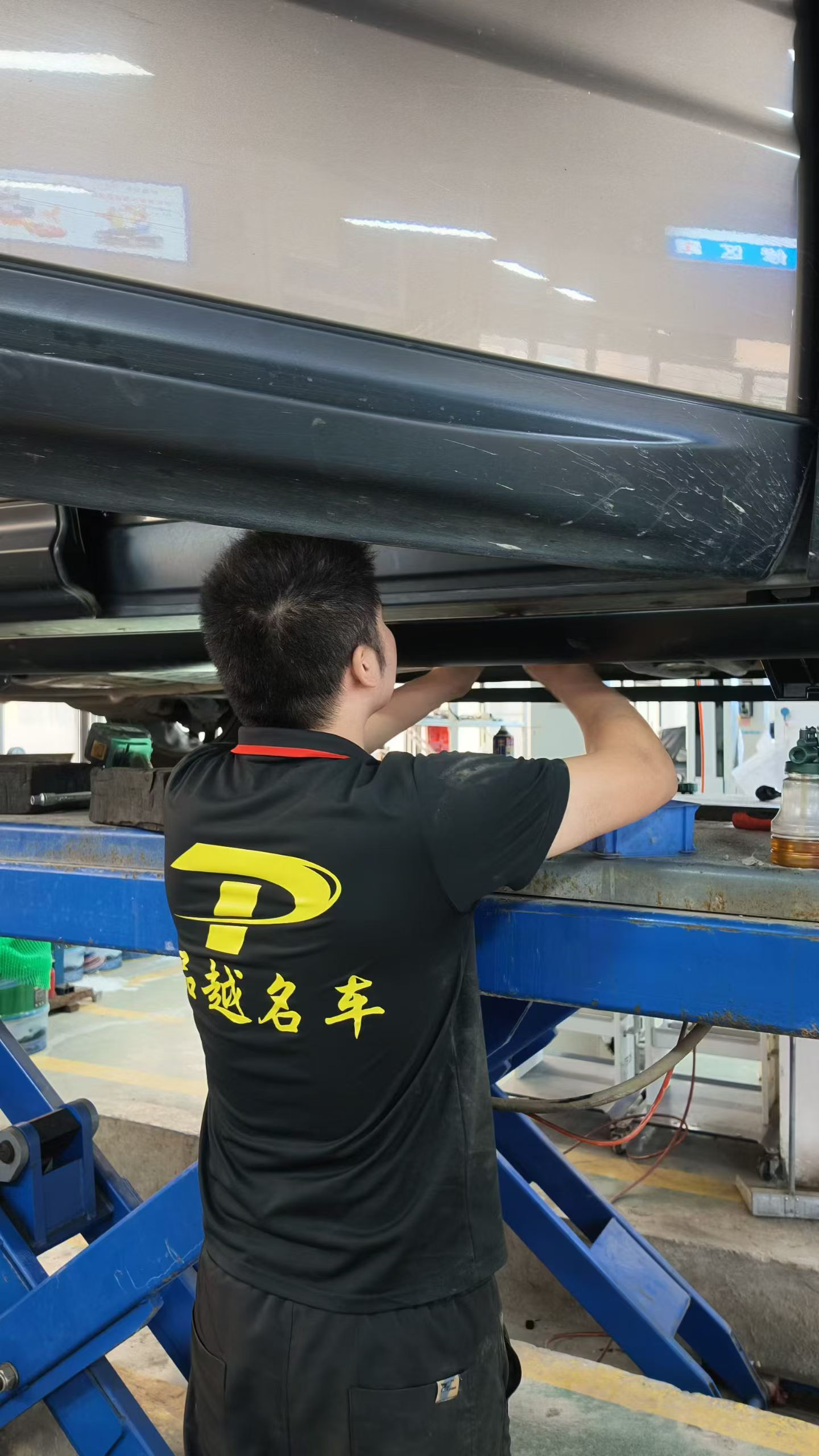 技师作业
